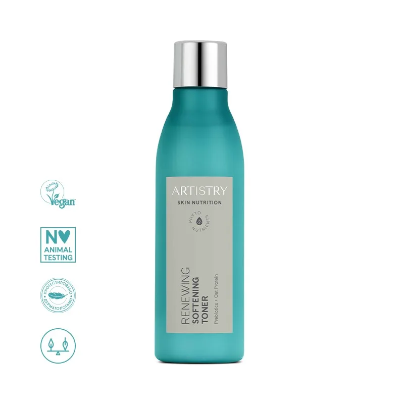 Artistry Skin Nutrition™ Відновлювальний тонік з ефектом пом'якшення шкіри Амвей