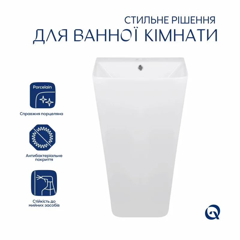 Підлогова раковина Qtap Tern 440x380 мм кераміка біла