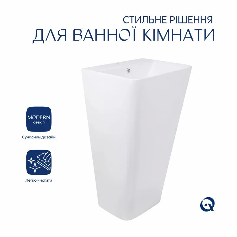 Підлогова раковина Qtap Tern 440x380 мм кераміка біла