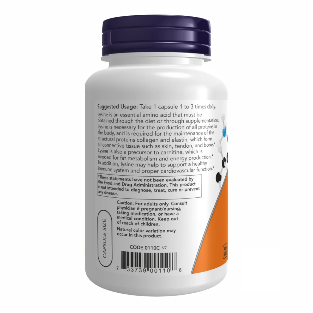 Lysine 500mg Now Foods вегетарианские капсулы 100 шт без ГМО халяльный продукт