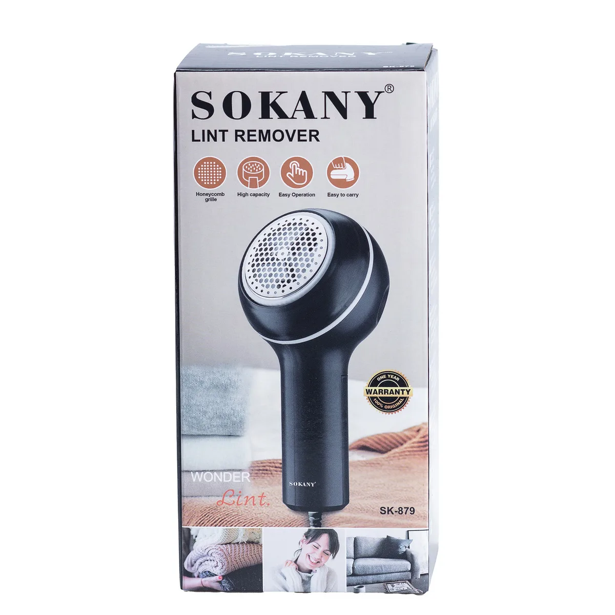 Машинка для стрижки ковтунців Sokany Пластик Фіолетова 220 В 8 Вт