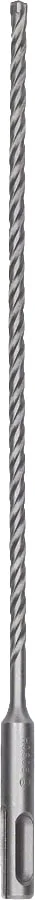 Бур для бетону Bosch Professional SDS-Plus-5X, 5x200x260 мм