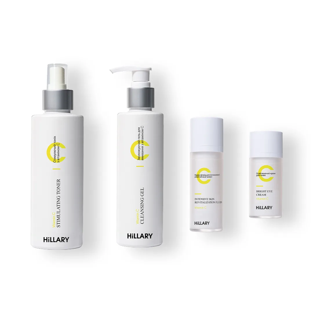 Комплексный уход с Витамином С Hillary Vitamin C Treatment для лица, увлажнение и антиоксидантное действие.
