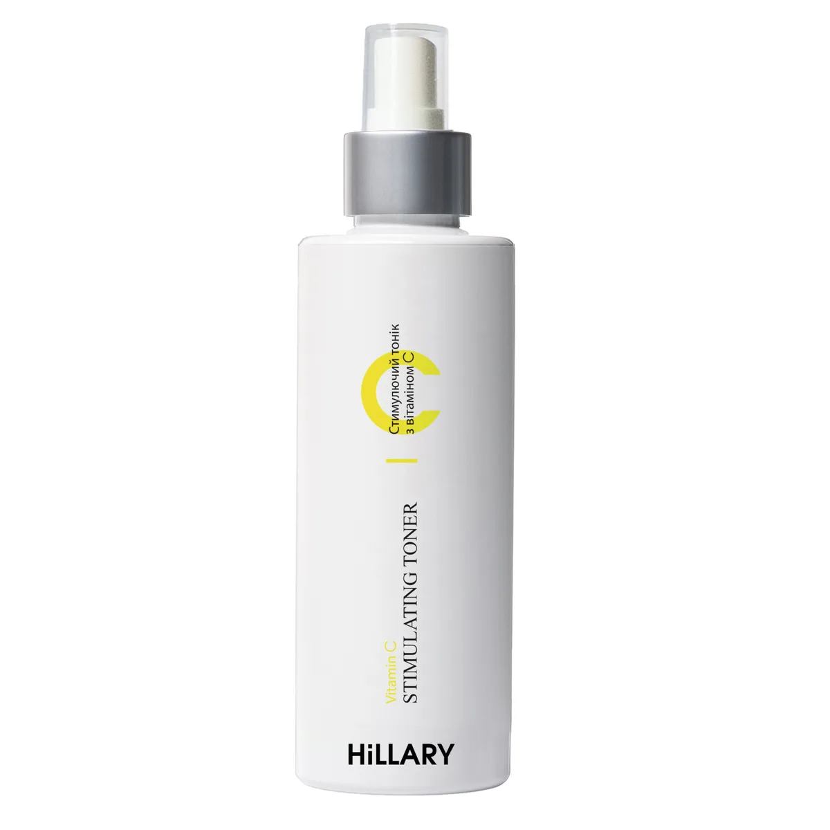 Набір комплексний догляд c Вітаміном С Hillary Vitamin C Complele Treatment