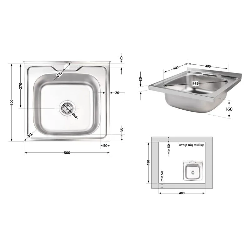 Кухонная мойка Brinex 5050 0,6 мм нержавеющая сталь 520х630х530 мм Satin
