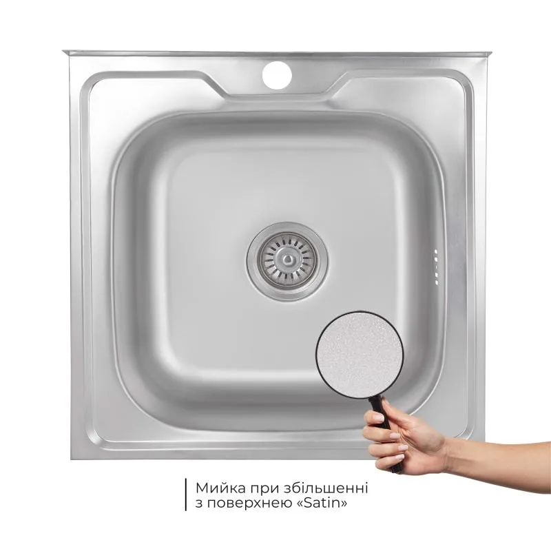 Кухонная мойка Brinex 5050 0,6 мм нержавеющая сталь 520х630х530 мм Satin