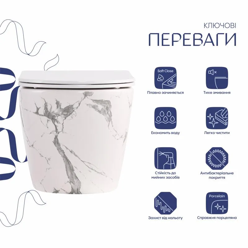 Унитаз подвесной Robin Ultra Quiet без ободка смыва Tornado 3 керамика 49х36,5х32,5 см мрамор