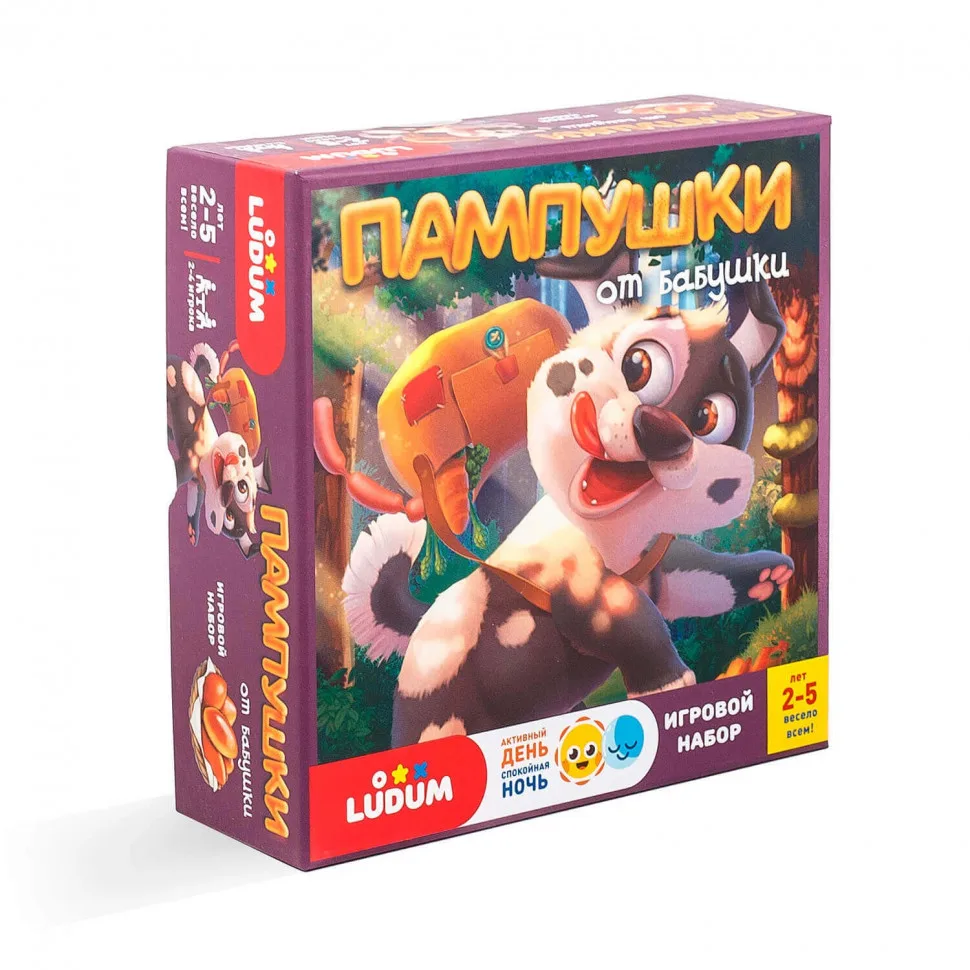 Ігровий набір Ludum з пластику 20х20х6,8 см для дітей 2-5 років кольоровий