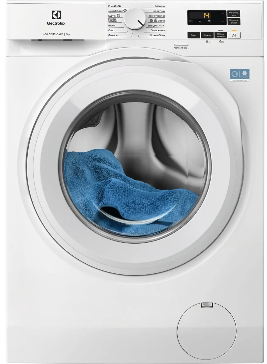 Пральна машина Electrolux з фронтальним завантаженням, 8 кг, 1400 об/хв, клас енергоспоживання A, ширина 58 см, дисплей, інверторн