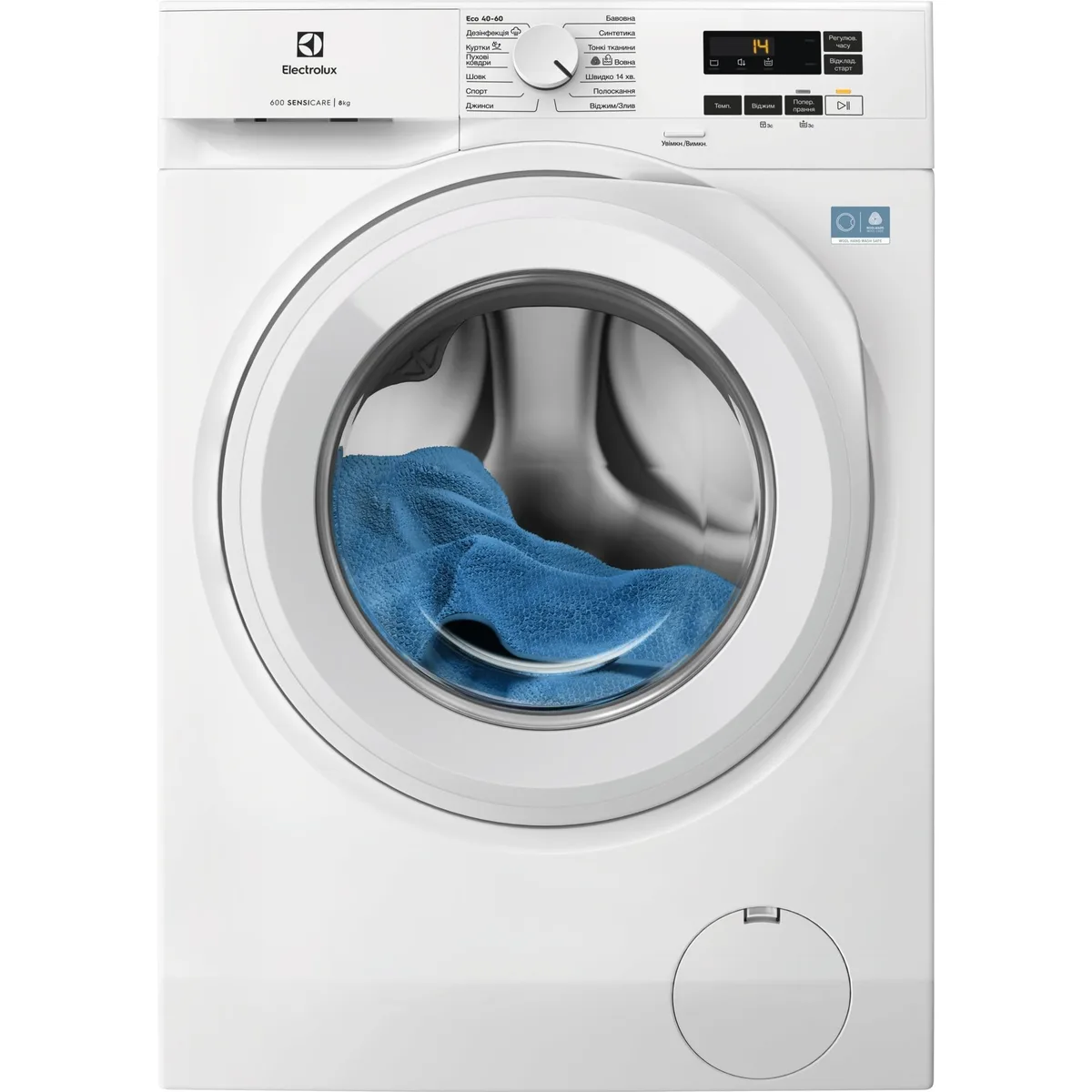 Пральна машина Electrolux з фронтальним завантаженням, 8 кг, 1400 об/хв, клас енергоспоживання A, ширина 58 см, дисплей, інверторн
