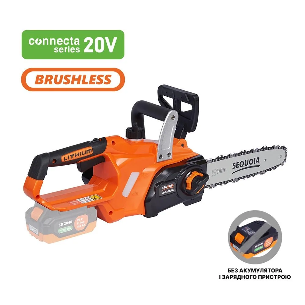 Акумуляторна ланцюгова пила SEQUOIA SBC2012BS 20В, 30 см шина, 1/4", 6.0 м/с, 3.2 кг (без акумулятора та зарядного пристрою)