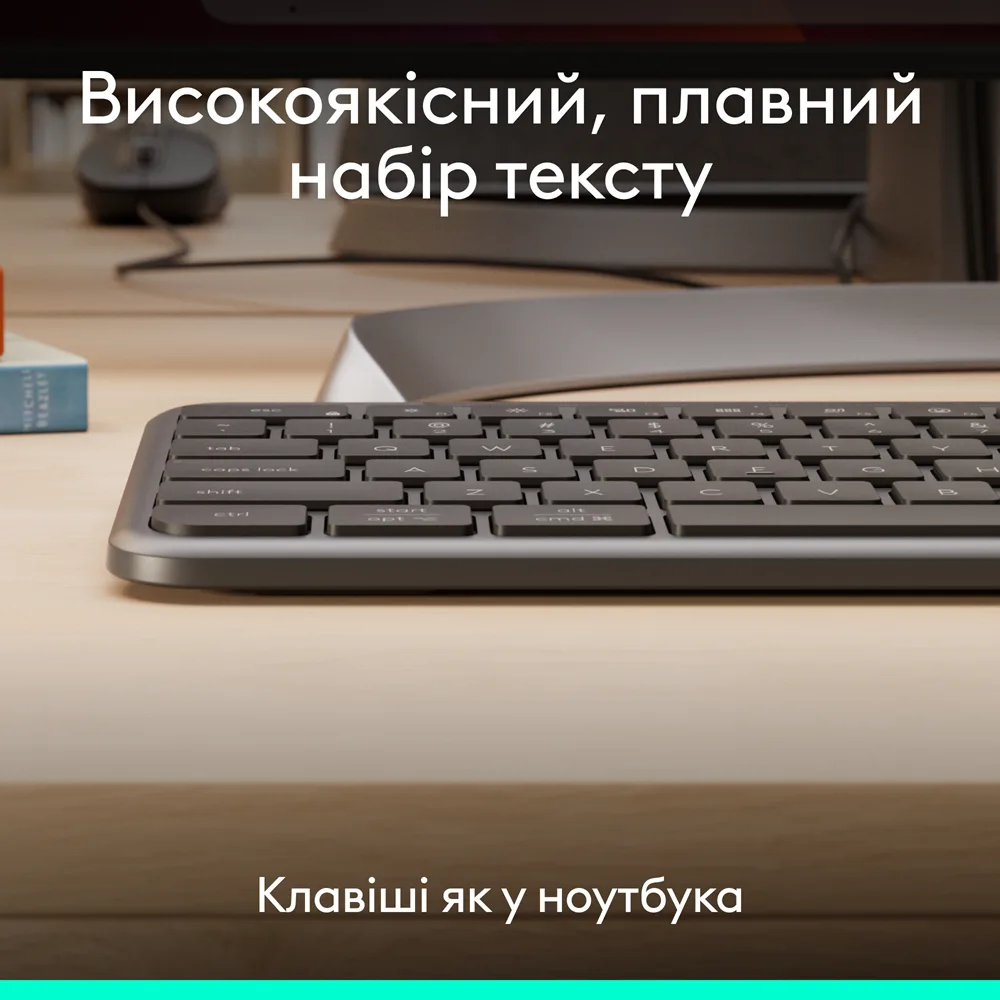 Клавіатура та миша Logitech дротові USB-C сірі