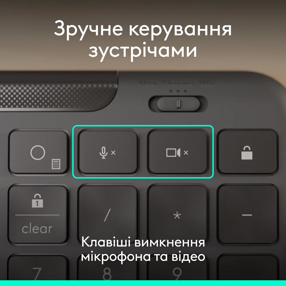 Клавіатура та миша Logitech дротові USB-C сірі