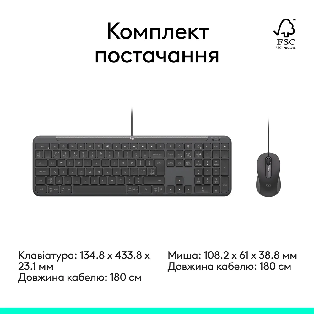 Клавіатура та миша Logitech дротові USB-C сірі