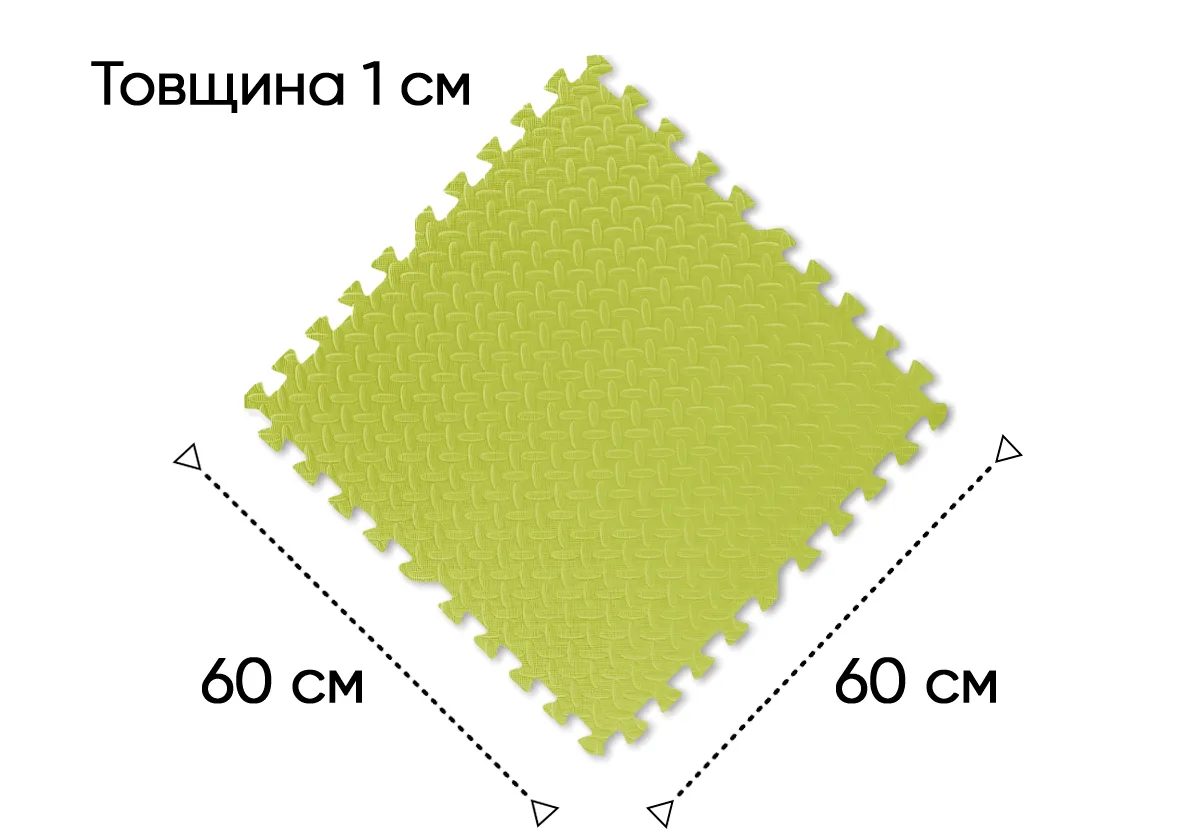 Татамі мат EasyFit EVA 60х60 см жовтий 4 шт