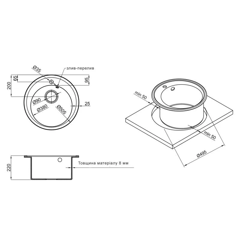 Кухонна мийка Lidz D510 кругла 520х520х220 мм штучний камінь антрацит
