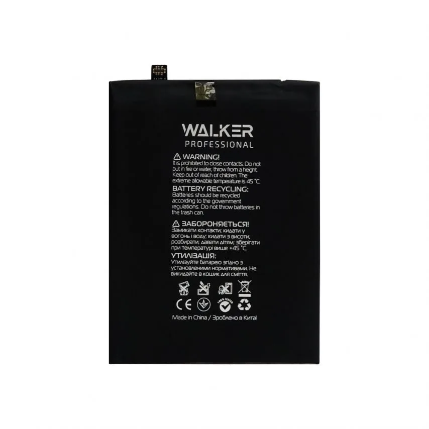 Акумулятор WALKER 3340mAh 3.82V для телефонів Huawei