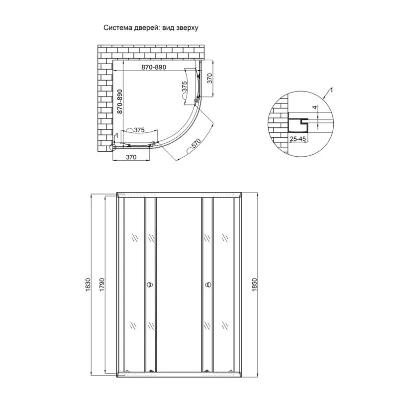 Душова кабіна SC90x90 чверть кола 90x90 см темне тоноване скло 4 мм