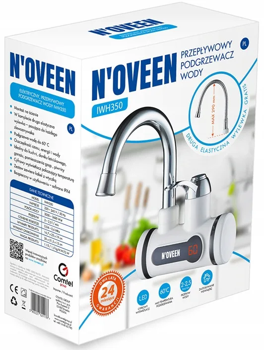 Кран з підігрівом води настінний Noveen ABS 3,5 кВт Білий