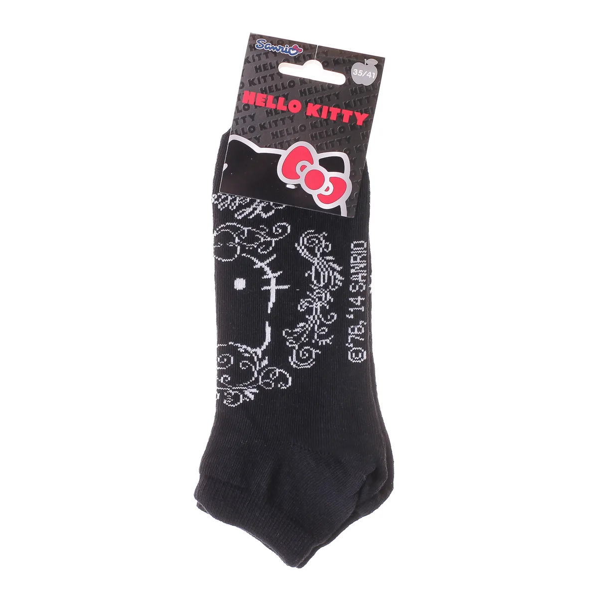 Шкарпетки Hello Kitty 63% бавовна 35-41 чорний