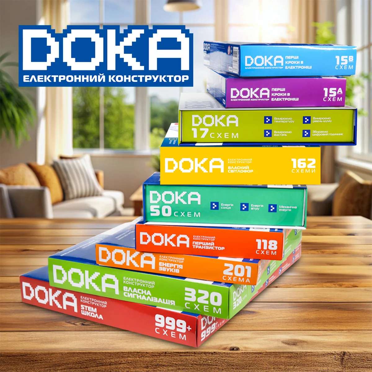 Конструктор електронний DOKA пластик 5,85х24,6х35,7 см