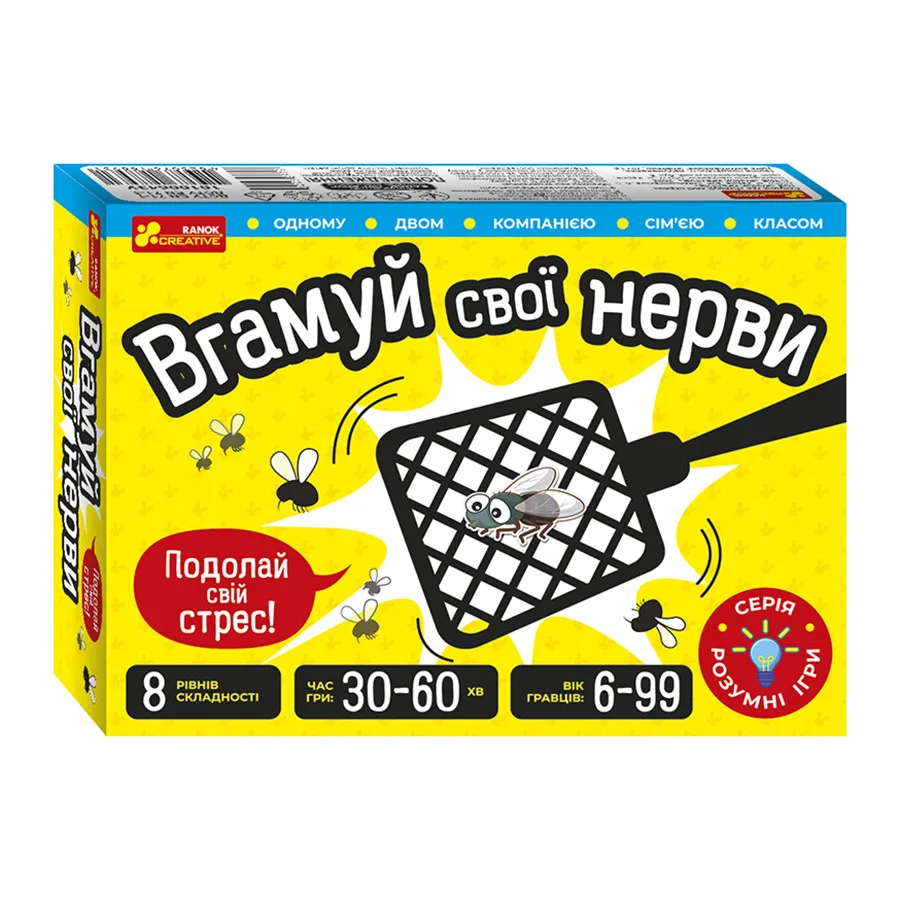 Карточна гра Ranok Creative 112 двосторонніх карт для зняття стресу та розвитку 8 рівнів складності