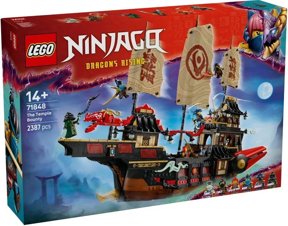 Конструктор LEGO Ninjago 14+ різнокольоровий корабель