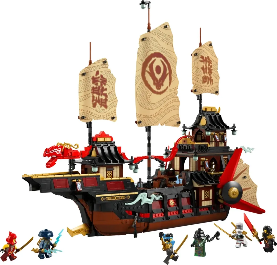 Конструктор LEGO Ninjago 14+ різнокольоровий корабель