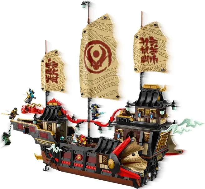 Конструктор LEGO Ninjago 14+ різнокольоровий корабель