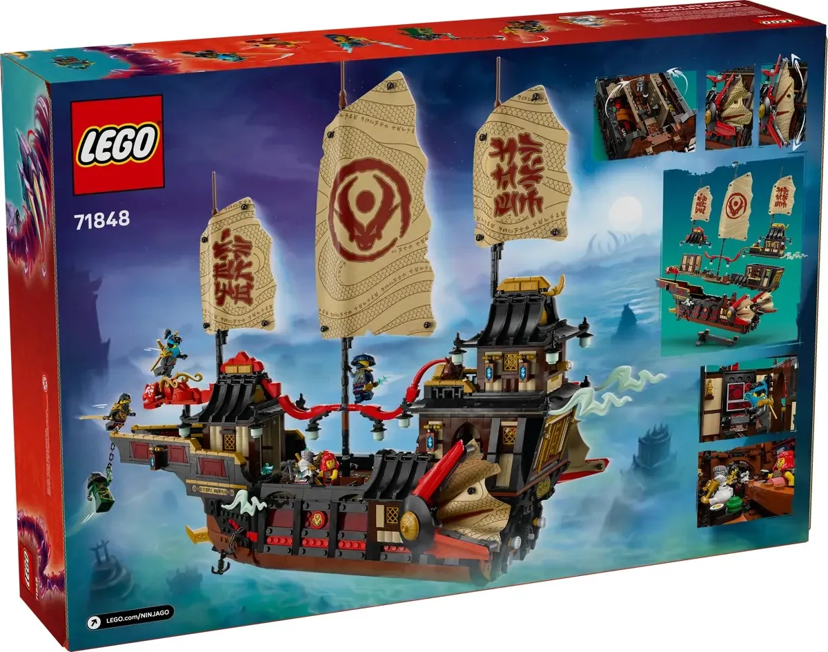 Конструктор LEGO Ninjago 14+ різнокольоровий корабель