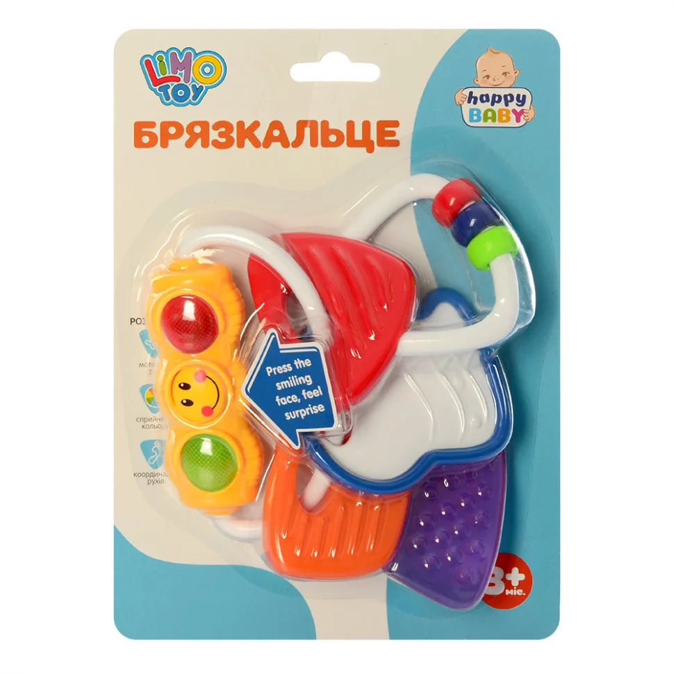 Погремушка-прорізувач Limo Toy пластик 17х10 см різнокольорова