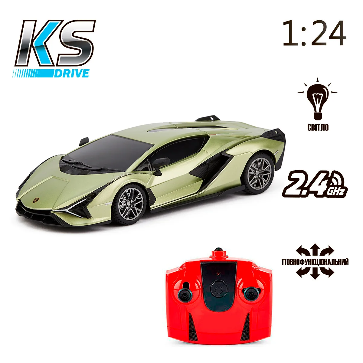 Автомобиль KS Drive р/к пластик 1:24 зеленый