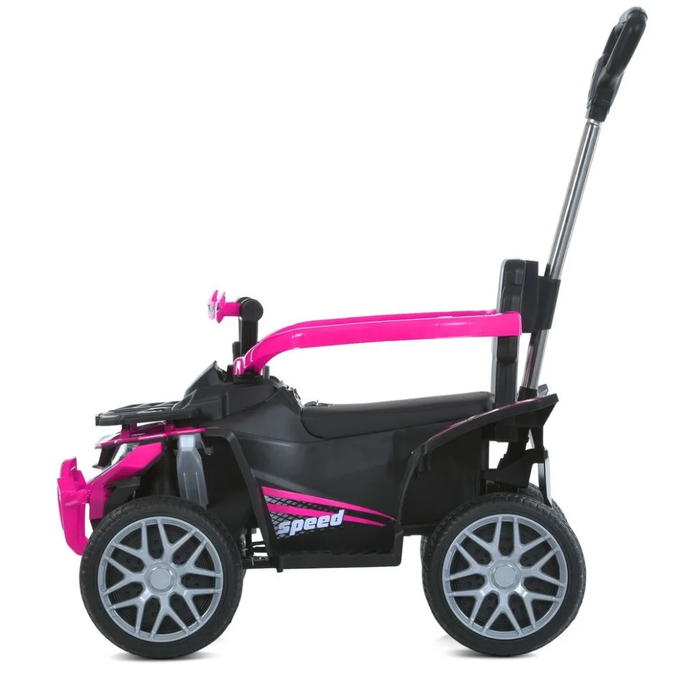 Детский квадроцикл Bambi Racer электромобиль 68x32,5x38 см комбинированный розовый