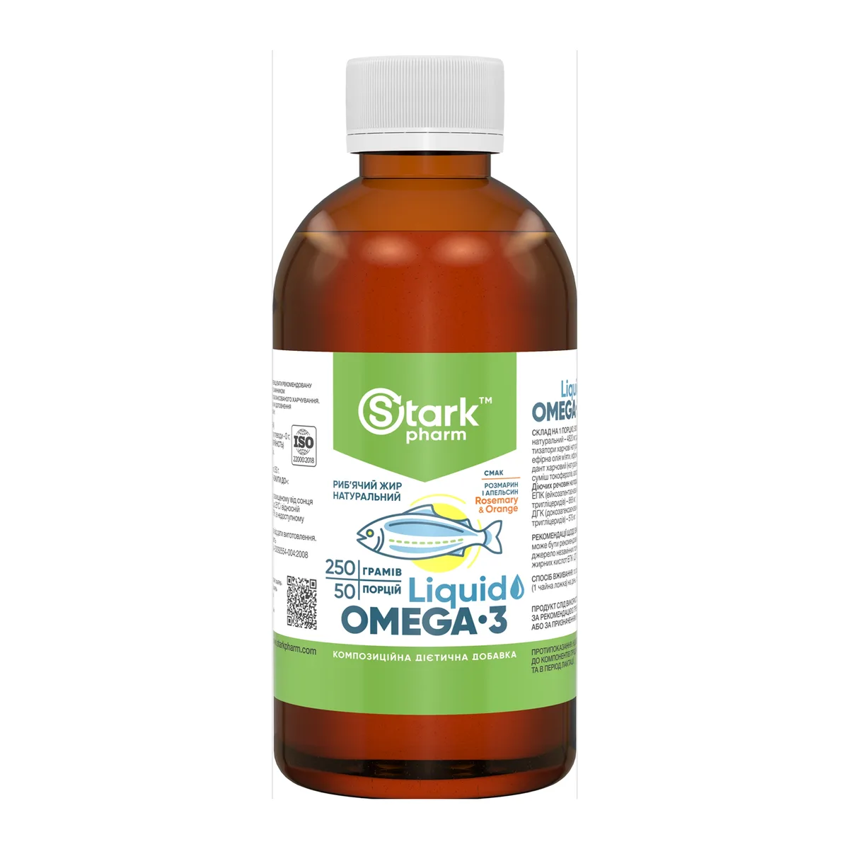 Stark Pharm Omega-3 рідкий 250 г Розмарин Апельсин