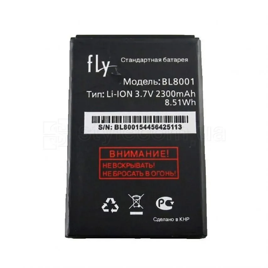 Акумулятор Fly 2300mAh High Copy для телефонів 3,7V 8,51W