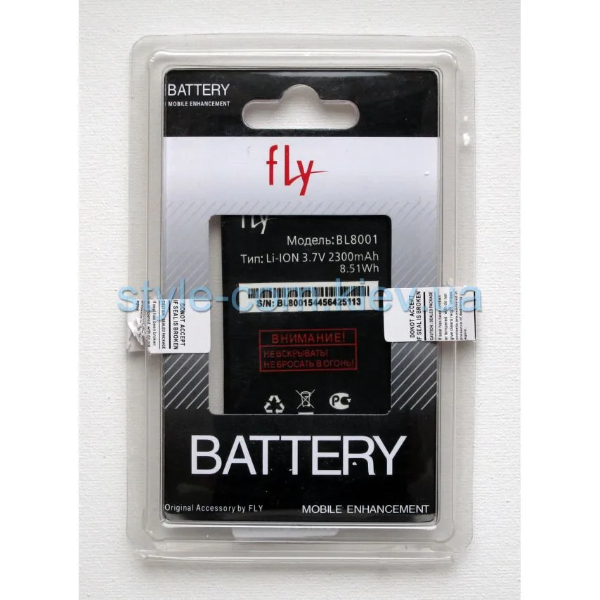 Акумулятор Fly 2300mAh High Copy для телефонів 3,7V 8,51W