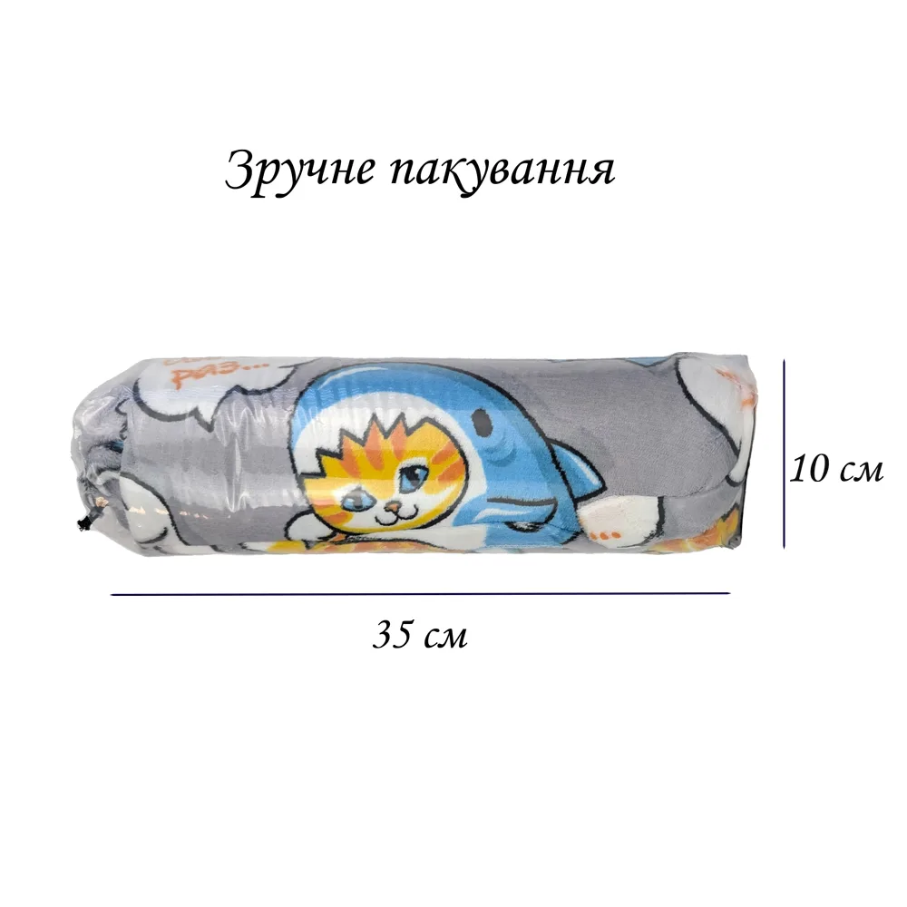 Плед Love You флісовий велсофт 150x200 см різнокольоровий