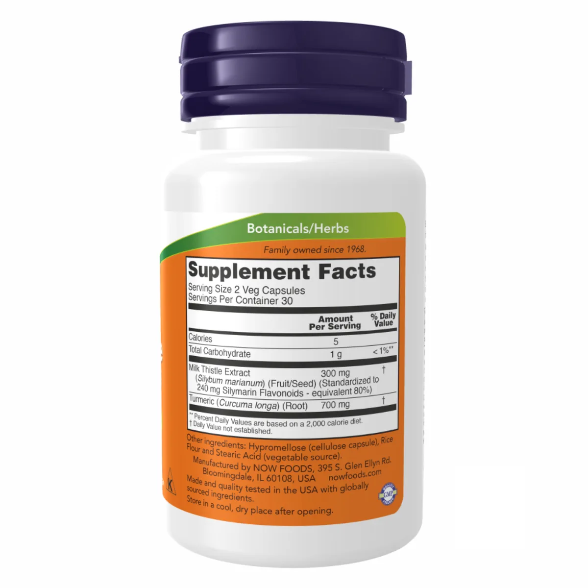 Silymarin Milk Thistle 150mg 120 vcaps Now Foods веганский продукт для поддержки печени