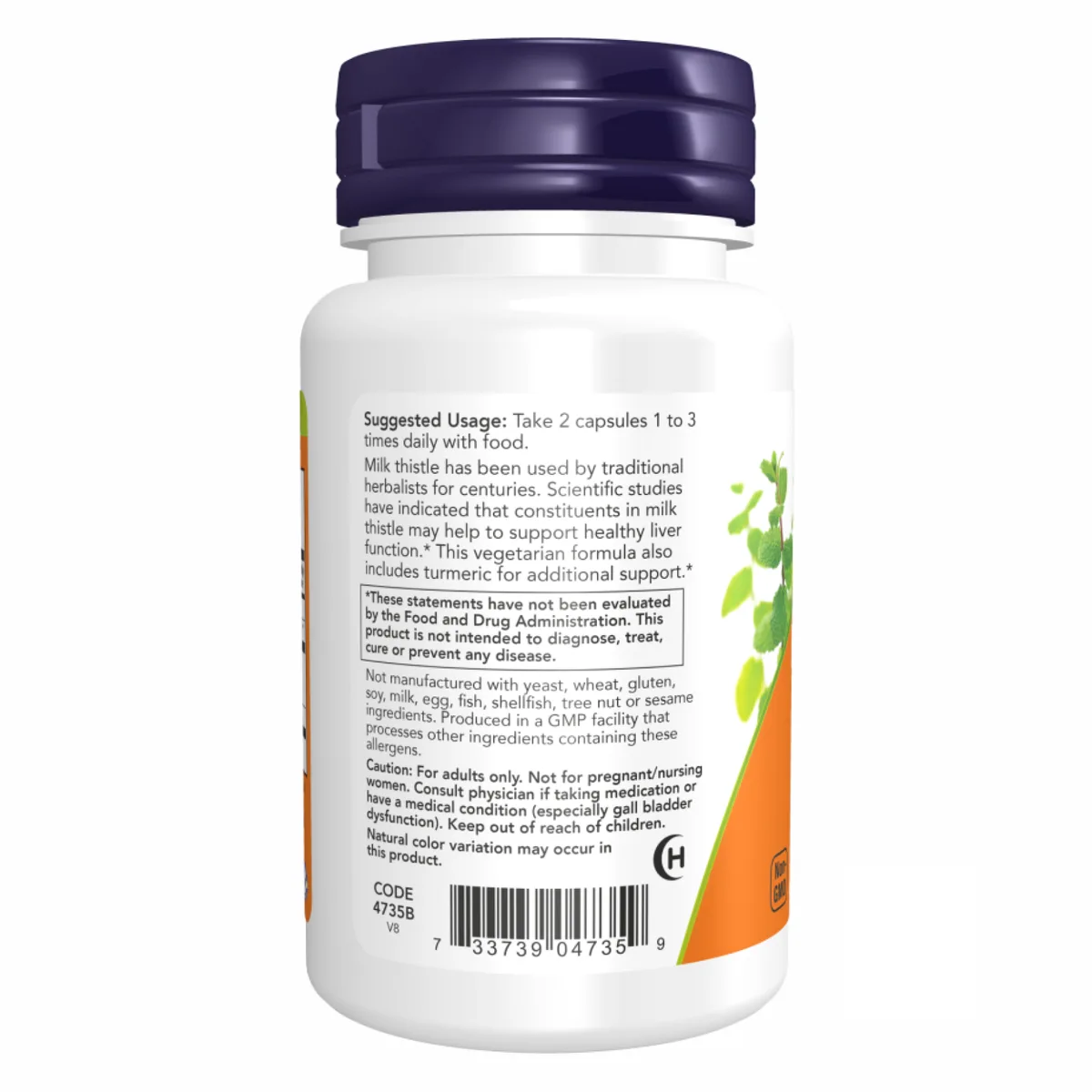 Silymarin Milk Thistle 150mg 120 vcaps Now Foods веганский продукт для поддержки печени