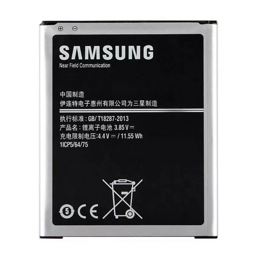 Акумулятор Samsung 3000mAh High Copy для смартфонів J7 J4 Чорний