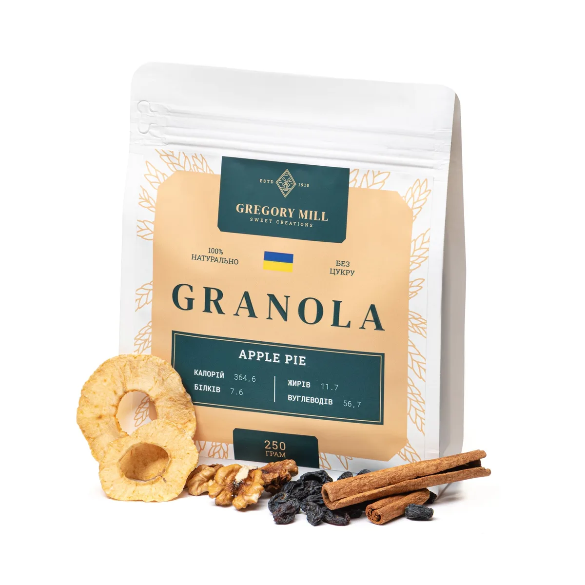 Смачний набір Gregory Set Almond, Apple Pie, Pistachio & Mint, 750 г