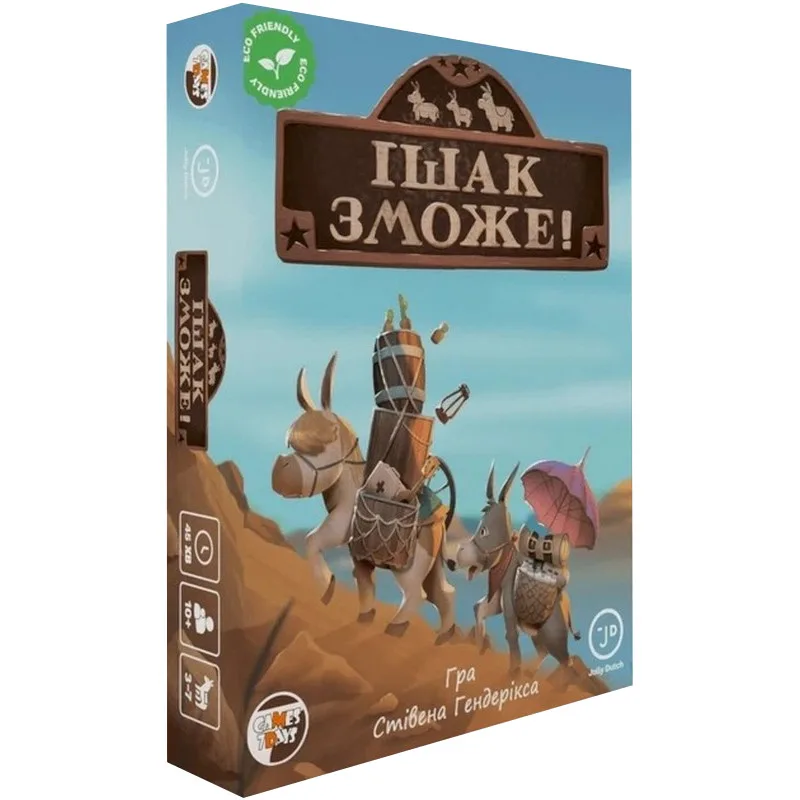 Карткова гра Games7Days 90 карток паперова багатокористувацька