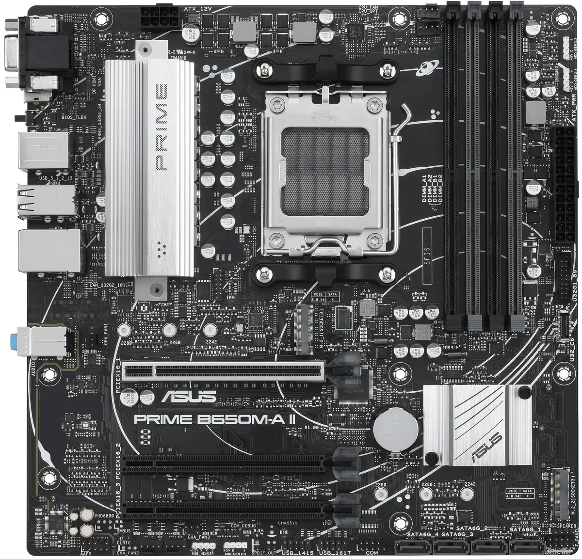Материнська плата ASUS B650 micro-ATX AM5 4xDDR5 HDMI DP 7.1 звуку