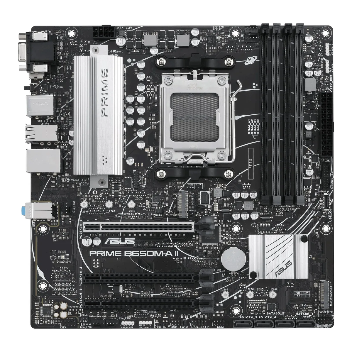 Материнська плата ASUS B650 micro-ATX AM5 4xDDR5 HDMI DP 7.1 звуку