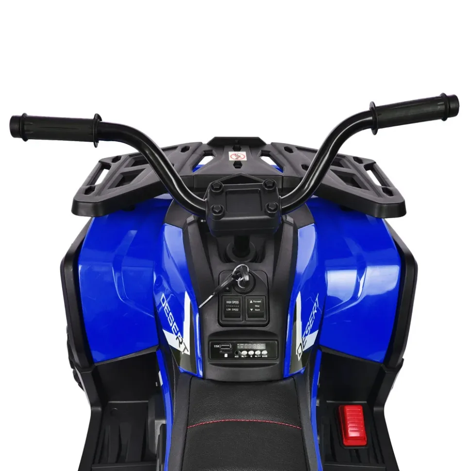 Дитячий електромобіль Bambi Racer Квадроцикл 2 мотора 12V 117х71х76 см Коричневий