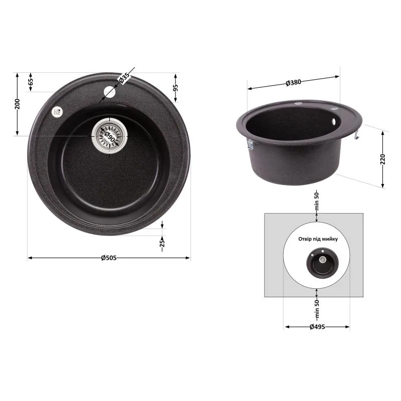 Кухонная мойка Lidz D510 круглая из искусственного камня 38х38х22 см графитовая