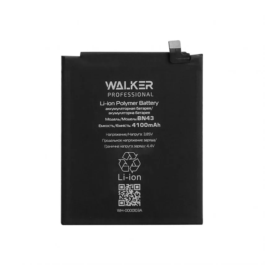 Акумулятор WALKER 4100mAh для Xiaomi Redmi Note 4X Original
