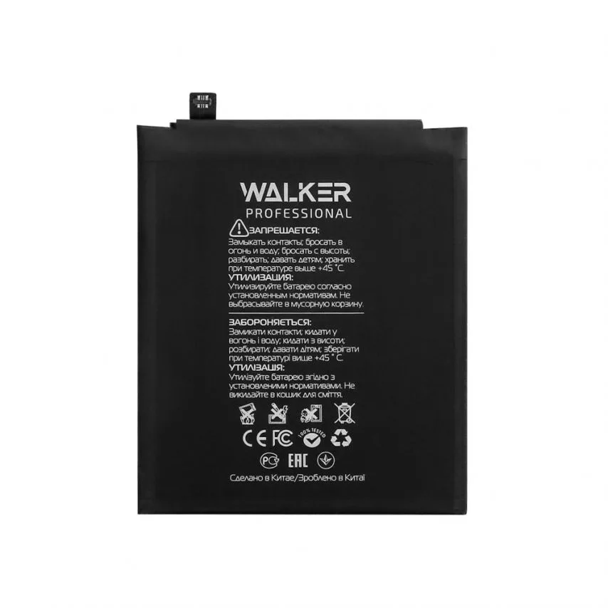 Акумулятор WALKER 4100mAh для Xiaomi Redmi Note 4X Original