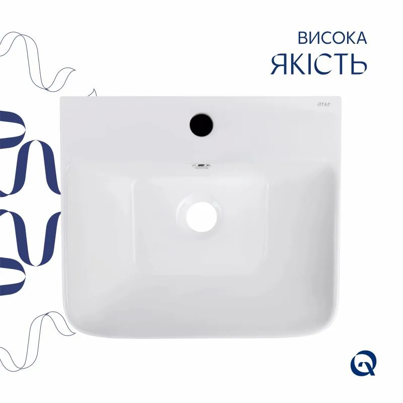Раковина підлогова моноблок Tern 440х380 мм кераміка біла з донним клапаном