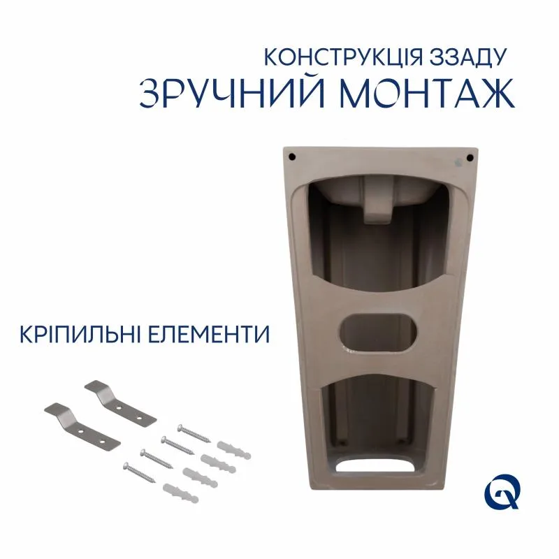 Раковина підлогова моноблок Tern 440х380 мм кераміка біла з донним клапаном